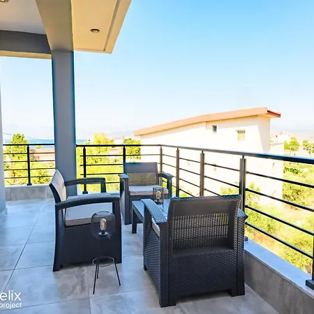 Citrus Garden Apartment