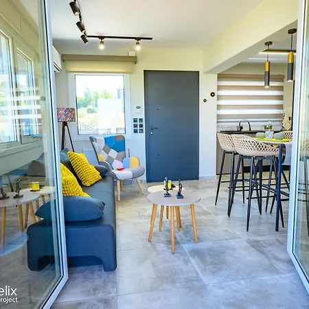 Apartamento Citrus Garden